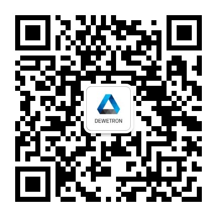 dewetron wechat qr-code
